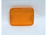 Blinkerglas Yamaha Xj 550, Xs400 Dohc - 4G0-83312-00,...