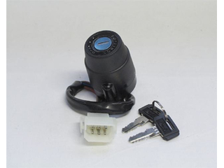Zündschloss Yamaha Dt 125Lc - 10V-82508-45 (6 polig)