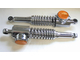 Stossdämpfersatz Kawasaki Z1 - 45014-072