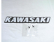 Tankemblem Z1/900, Z1000A, Etc - 56014-1006