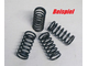 Kupplungsfeder Sk-226 (6X) - RD/YZ 250-490